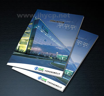 銀行畫冊(cè)